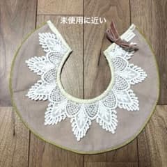 マールマール レース付きピンクスタイ