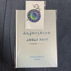 ポケモンレジェンズZ-A アートブック&発売記念キーホルダーのサムネイル