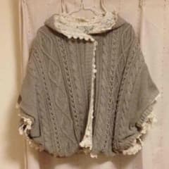 ♡リバーシブルニットポンチョ♡のサムネイル