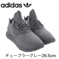 【 限定品 】adidas チューブラーグレーのサムネイル