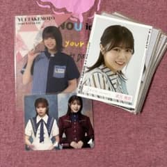 武元唯衣 まとめ売りのサムネイル