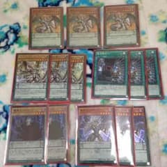 竜剣士竜魔王セットのサムネイル