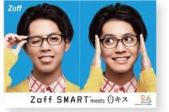 zoff ポスターのサムネイル