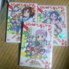 レンタル落ち、涼宮ハルヒちゃんの憂鬱全巻セットのサムネイル