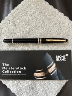 ◾️美品◾️モンブラン◾️マイスターシュテュッククラシック163