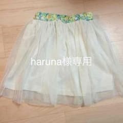 専用 フタフタ レーススカート 120 ほぼ新品のサムネイル