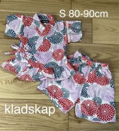 kladskap クレードスコープ ベビー 甚平 女の子のサムネイル