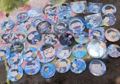 カラ松セット！まとめ売のサムネイル