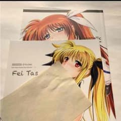 秀謙様 専用のサムネイル