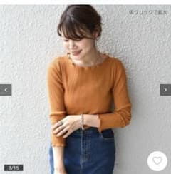 SHIPS　ギャラクシーリブトップスのサムネイル