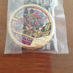 ブットバソウル　当選メダルのサムネイル