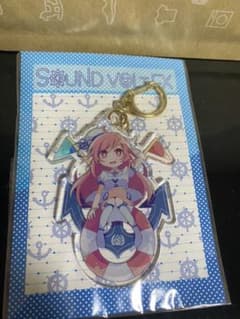 アクリルキーホルダー　レイシスのサムネイル
