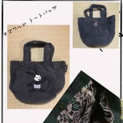 オズワルド トートバッグのサムネイル