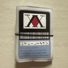 ハンターハンター シール帳 未使用品のサムネイル