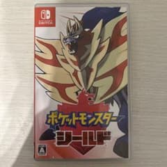 ポケットモンスター シールド　Switchのサムネイル