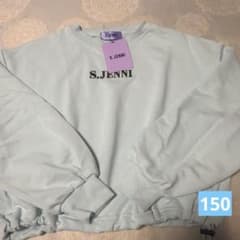 S.JENNI 150 女の子　しまむら　長袖カットソー ライトブルー ジェニー