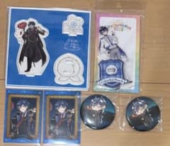 からぴち なおきりさん まとめ売りのサムネイル