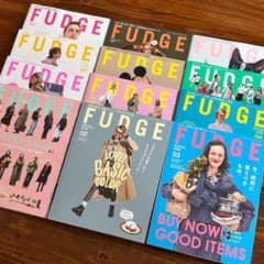 FUDGE -ファッジ- 2025年1〜12月号 まとめ売りのサムネイル