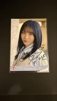 野口衣織 直筆 生写真 とくベチュジャケ写 ヨリ 野口衣織 直筆 生写真 とくベチュジャケ写 ヨリ - メルカリ