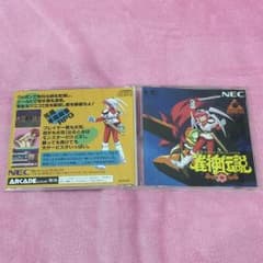 PCエンジン 雀神伝説のサムネイル