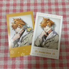 にじさんじ Winter Date 2024 宇佐美リト チェキ風カードのサムネイル