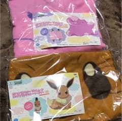 ブランケットのサムネイル
