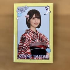 乃木坂46 筒井あやめ 浴衣缶バッジ 真夏の全国ツアー2026 - メルカリ