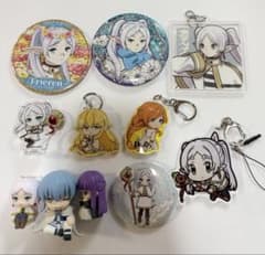 公*o様 葬送のフリーレン アクリルキーホルダー 缶バッジ フリーレン - 3