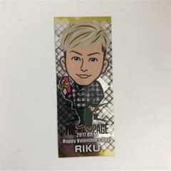 RIKU シールのサムネイル