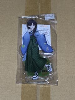 過*荷様 ガールズバンドクライ アクリルスタンド 安和すばる 和装デニムのサムネイル