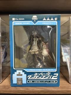 七海千秋 スーパーダンガンロンパ2 みんなのくじ A賞 フィギュア 新品