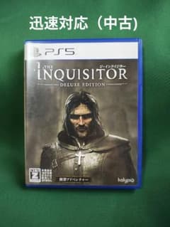 中古 PS5 ジ・インクイジター デラックスエディション