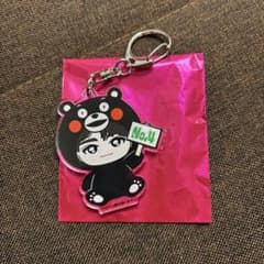 超特急 タクヤ ご当地キーホルダー 熊本 - メルカリ