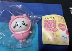 ちいかわ おきがえパジャママスコットのサムネイル