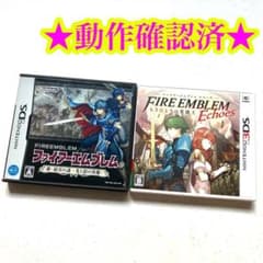 ファイアーエムブレム 新・紋章の謎 光と影の英雄 エコーズ もうひとりの英雄王