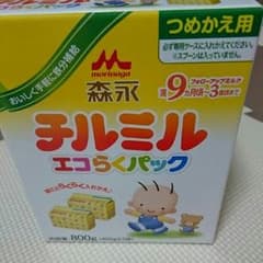 チルミル エコらくパックのサムネイル