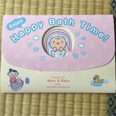 沐浴剤のサムネイル