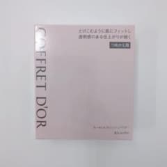 コフレドール ルーセントフィニッシュパウダー レフィル - メルカリ