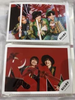 なにわ男子　混合写真のサムネイル