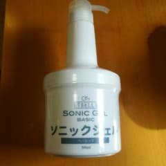 ソニックジェルのサムネイル