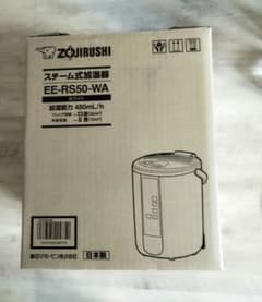 象印　EE-RS50-WA 加湿器　スチーム式　2023年　3Lのサムネイル