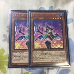 遊戯王 チョコマジシャンガールのサムネイル