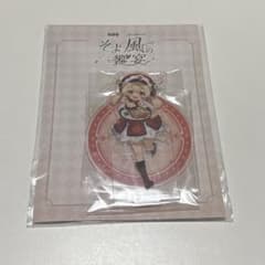 原神　クレー　アクリルスタンド　スイパラのサムネイル