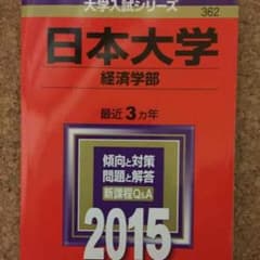 祭らさんらさん専用ページのサムネイル