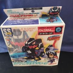 【新品未開封品】バトルビーダマンゼロ 104 インパクトシャークのサムネイル