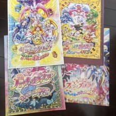 プリキュア 映画パンフレット ４冊セットのサムネイル