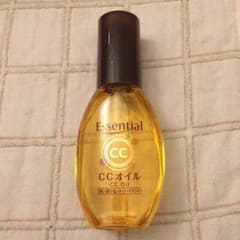 エッセンシャル CCオイルのサムネイル