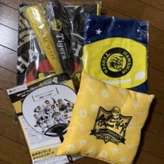 阪神タイガース 応援グッズ5点セット ロイヤルスイート - メルカリ