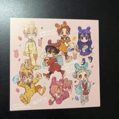 地縛少年花子くん アニメイト特典 イラストカードのサムネイル