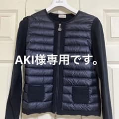 モンクレールダウンカーディガンのサムネイル